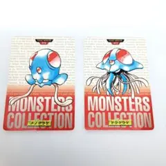 Item thumbnail for item 98ca7aea-67fb-4850-8476-e8ccd2315d55