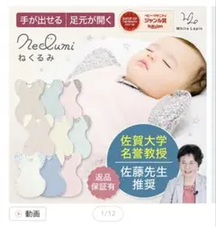 Item thumbnail for item bca4bf21-f8f9-4686-acc3-9c053a527dd9