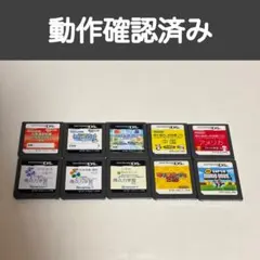 動作確認済み DSソフト 大量 まとめ売り マリオパーティ/スーパーマリオ/他