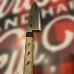 Item thumbnail for item 2495290c-a0ab-4d62-a50d-dd072f6b4c3a