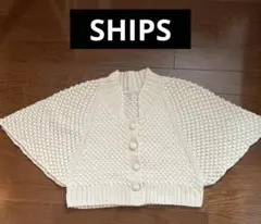 SHIPS ニットボレロのサムネイル