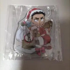 Item thumbnail for item 7f271dfd-8c6a-48e0-a77d-5492409e9784