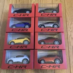 トヨタ C-HR ミニカー 8台セットのサムネイル