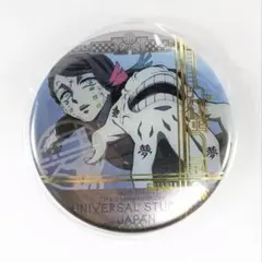 2026年最新】鬼滅の刃 usj 缶バッジ 黒死牟の人気アイテム - メルカリ