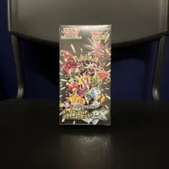 アパ様 リクエスト 2点 まとめ商品