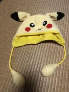 ピカチュウ うごくピカみみキャップ　帽子　ポケモンセンター限定