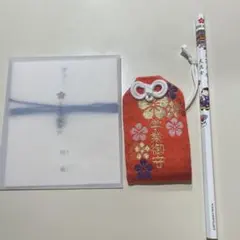 Item thumbnail for item cafd710a-e797-4998-b039-b7a2ca09faf7