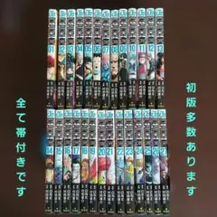 2026年最新】ワンパンマン 全巻の人気アイテム - メルカリ