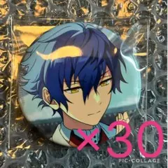 Item thumbnail for item 1f0fd755-5373-42c5-b228-0f93c6ff1b63