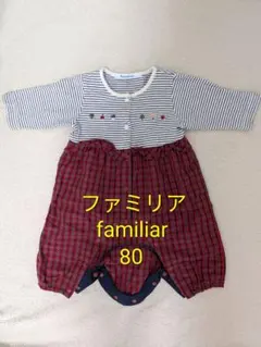 ファミリア 半袖ロンパース 80cm - メルカリ
