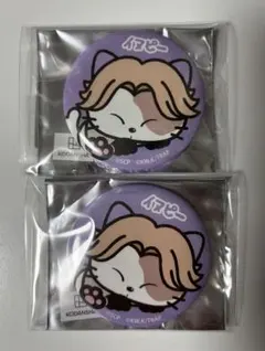 tommy様 リクエスト 2点 まとめ商品