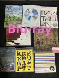 YO_KO様 リクエスト 2点 まとめ商品
