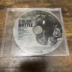 カラーボトル LIVE CD 2011年 恵比寿LIQUIDROOM