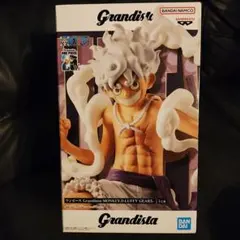 Grandista ルフィ フィギュア