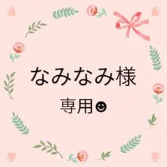 新品　木製　知育玩具　絵合わせ　色分け　仕分け　モンテッソーリ　フライドポテト