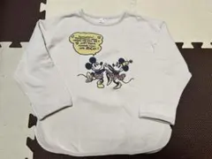 アプレレクール　120 トレーナー