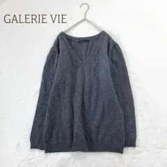 ギャルリーヴィー ニット　Vネック　ウール100%　無地　シンプル