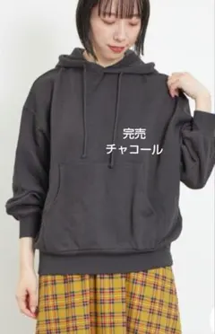 Rii☆様 リクエスト 3点 まとめ商品