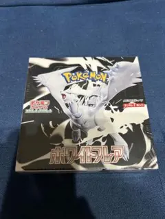 2026年最新】ポケモン ホワイトフレア 未開封BOXの人気アイテム - メルカリ