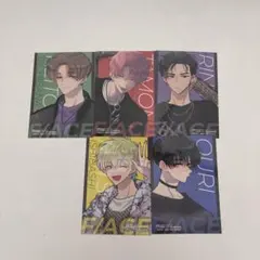 多聞くん今どっち！？ アニメ化発表フェア 特典カード 福原多聞 8巻 全種類