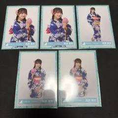 日向坂46 高瀬愛奈 生写真