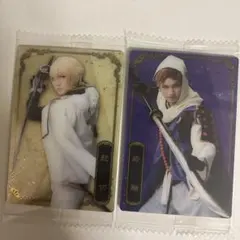 刀ミュ ツインウエハース 岩融 髭切