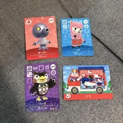 RUI(宛先要ご確認) 様 あつまれどうぶつの森 amiiboカード