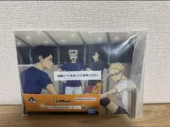 ハイキュー　1番くじ C賞 アクリルボード第三体育館組 赤葦　木兎　黒尾　月島