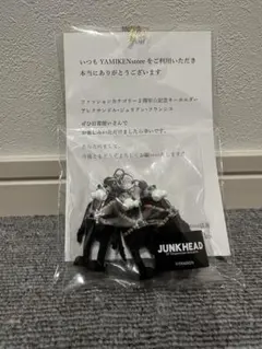 2026年最新】JunK head 3バカの人気アイテム - メルカリ