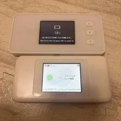 WiMAX 2+ モバイルルーター 本体 2台セット
