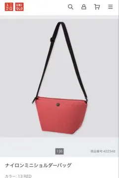 Item thumbnail for item 61cf286d-578b-492e-955f-b7727e22aff4