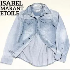 2026年最新】ISABEL MARANT ETOILE デニムカラー：ライトブルー メンズ