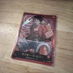 ルフィ レカフィグ 金文字 ジャンプ プロモ m76 - メルカリ