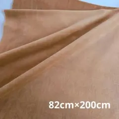 Item thumbnail for item b05a60ba-772e-411f-b57f-49864cf03ad9