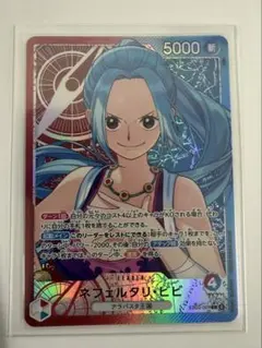 ワンピース カードゲーム パラレル　他SRまとめ売り