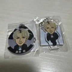 ランペ ROUND&ROUND 藤原樹 アクリルスタンド アクリルキーホルダー