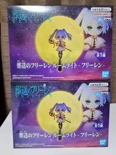 2026年最新】葬送のフリーレン ルームライトの人気アイテム - メルカリ