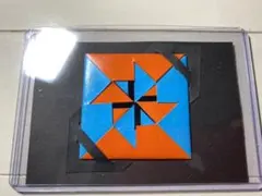 Item thumbnail for item 3df2dc06-29b9-46f9-862c-db98319f1785