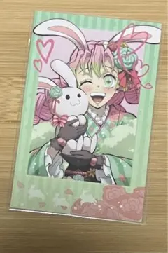 鬼滅の刃 甘露寺蜜璃 AGF 卯年 チェキ風ブロマイド