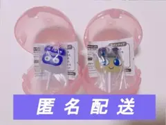 たまごっち カラフルキャンディチャーム まめっち ますくっち