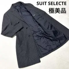 Kotoha様 リクエスト 4点 まとめ商品