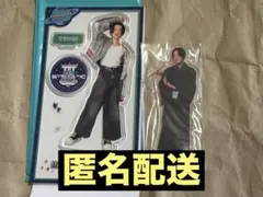 FANTASTICS 八木勇征 アクリルスタンド セット