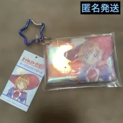 カードキャプターさくらJewel Flashオーロラカラビナポーチ 未使用美品