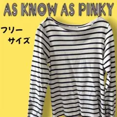 AS KNOW AS PINKYボーダー柄長袖カットソー　白ネイビー　Fサイズのサムネイル