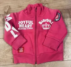 Item thumbnail for item ade53542-2bb0-4ba3-ac1d-9506749422d9