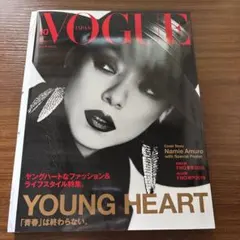 Vogue Australia April 2022 The Kid Laroi - メルカリ