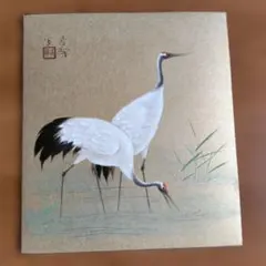 徳田春邦】「赤富士」油彩画 油絵 富士山 風景画 金彩 肉筆 サイン有