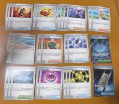 リーリエの決心 ポケモンカードメガシンフォニア　メガブレイブ サポートまとめ売り