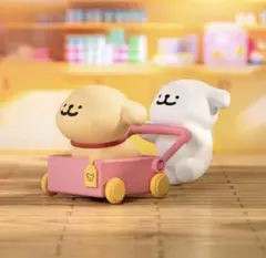 Item thumbnail for item 69156a77-94f6-46a4-ad0b-0b3b9710ee5d