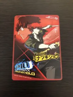2026年最新】P4U2 カードの人気アイテム - メルカリ